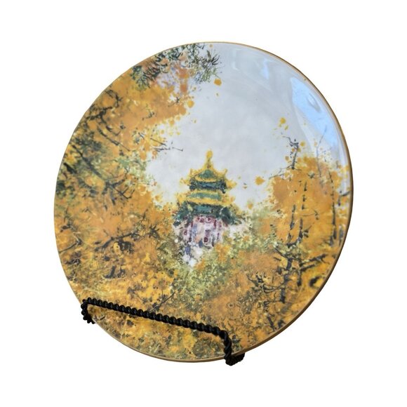 Beautiful Royal Doulton Chen Chi Imperial Palace Collector Plate 138/15000 VTG - Picture 2 of 4